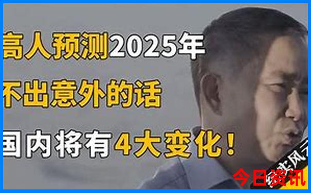 甘孜旅游景点有哪些