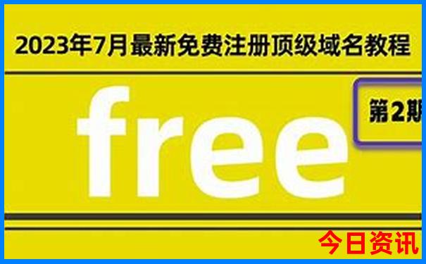 天柱山周边景点推荐