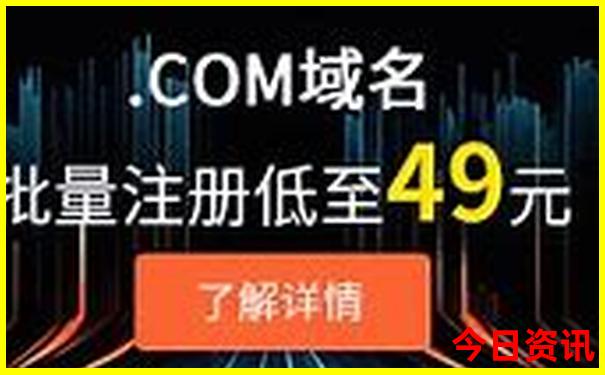 暑假适合旅游地方