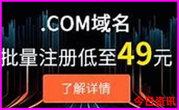 2025深度揭秘精准免费资料热议大全新必看全免费-澳门管家婆100%精准香港