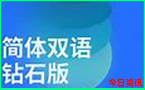2025深度揭秘精准免费资料热议大全新必看全免费-2025新澳门精准正版图库